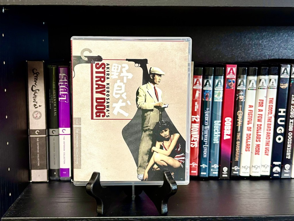 Now Showing: Stray Dog&nbsp;(1949)